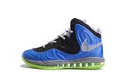 cheap nike air max hyperposite no. 7